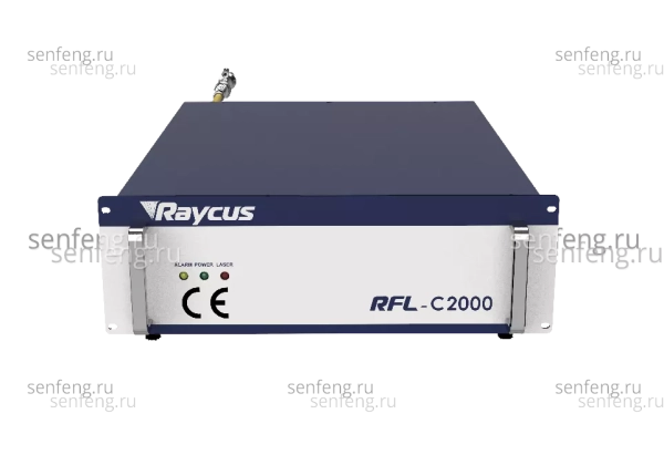 Лазерный источник Raycus RFL-C2000S-CE